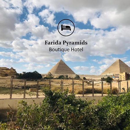 Farida Pyramids Boutique Hotel Kafret el-Gabal Extérieur photo
