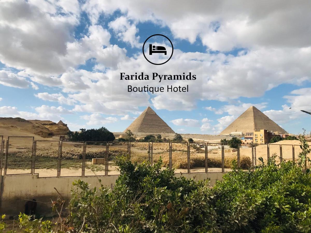 Farida Pyramids Boutique Hotel Kafret el-Gabal Extérieur photo