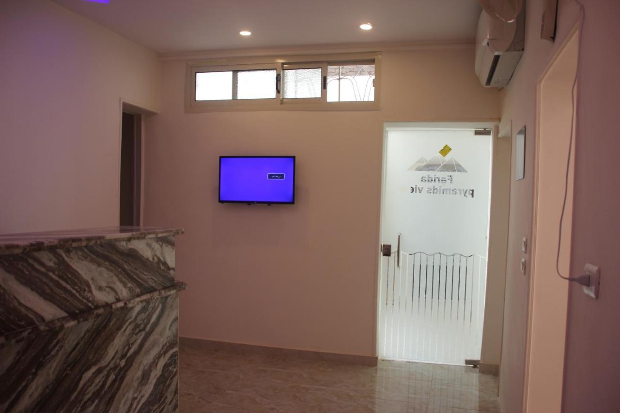 Farida Pyramids Boutique Hotel Kafret el-Gabal Extérieur photo