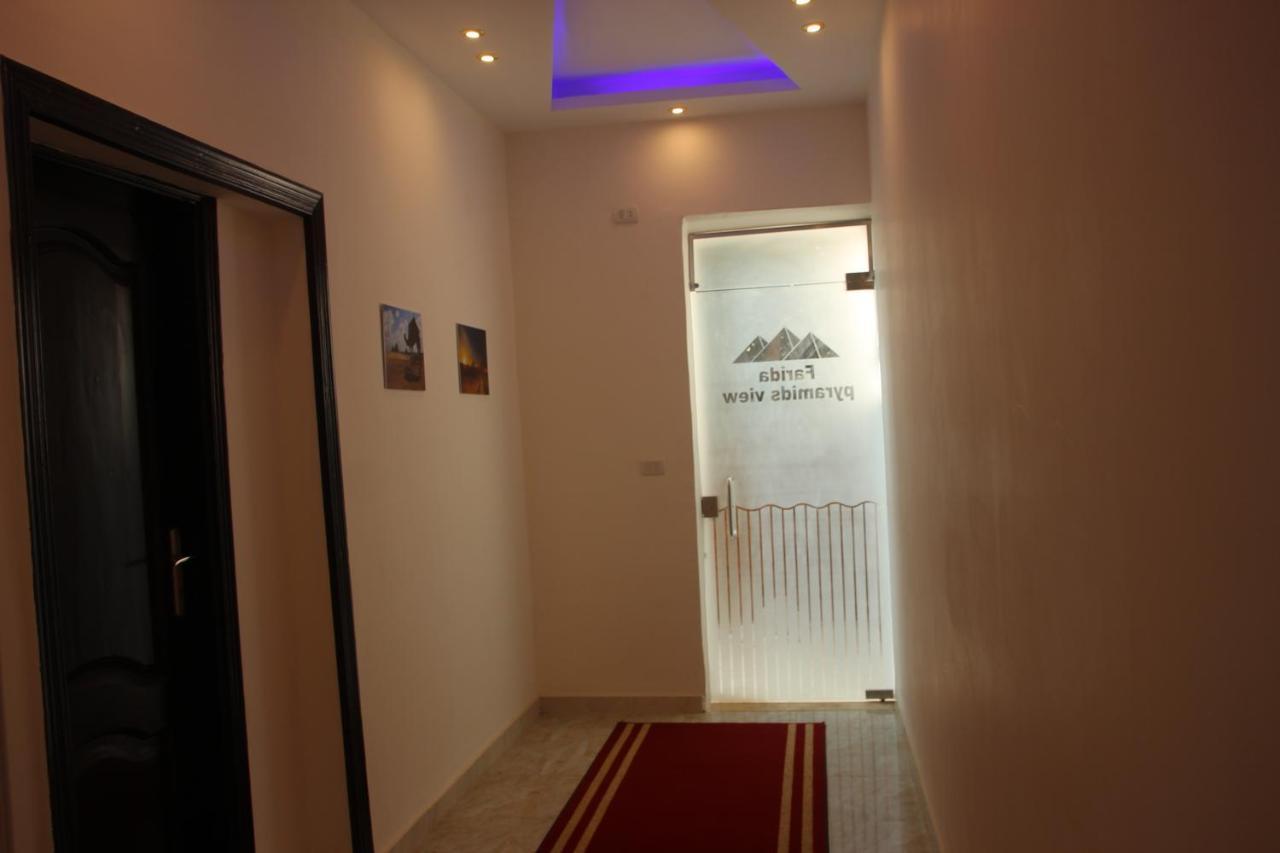 Farida Pyramids Boutique Hotel Kafret el-Gabal Extérieur photo